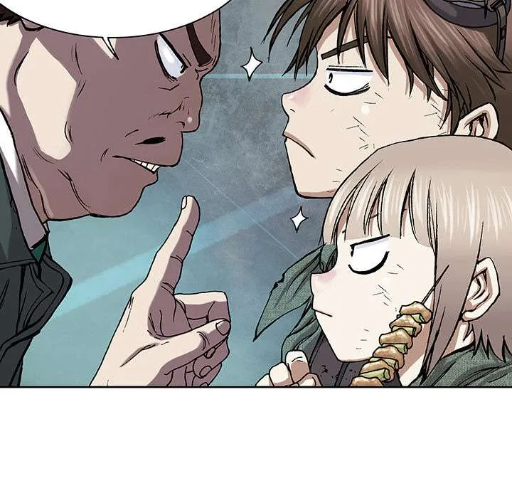 Read Leviathan AR Manga Online