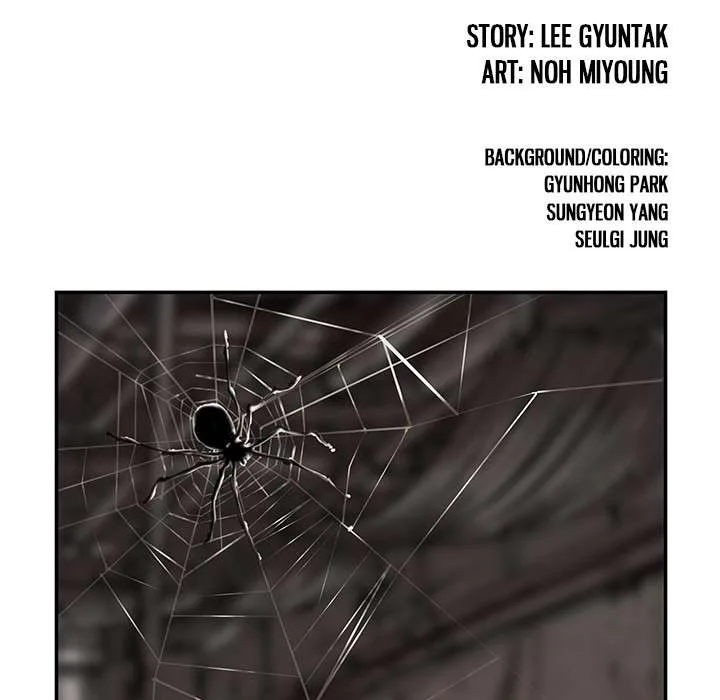 Read Leviathan AR Manga Online