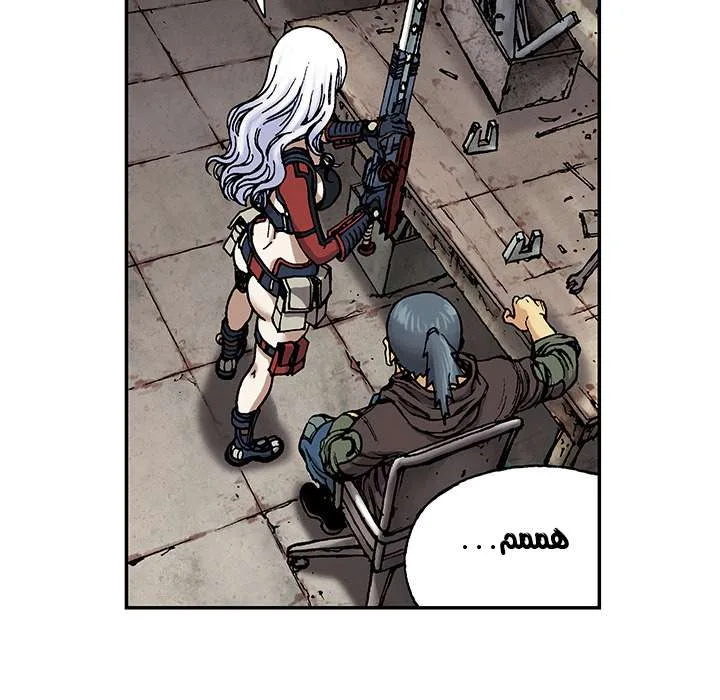 Read Leviathan AR Manga Online