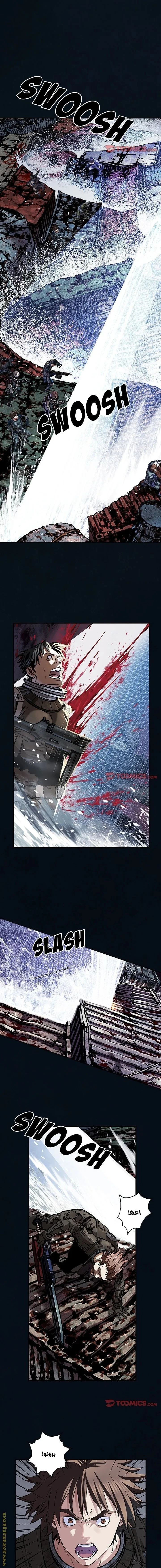 Read Leviathan AR Manga Online