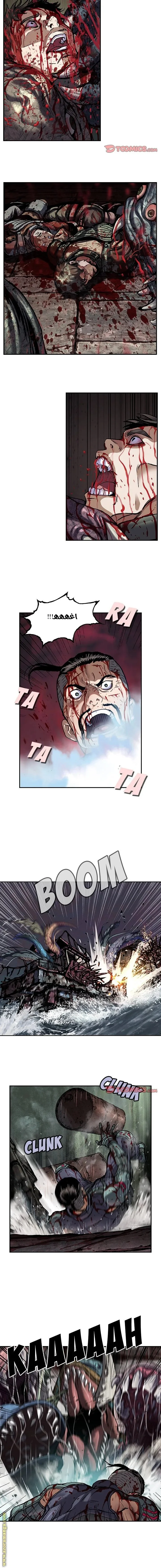 Read Leviathan AR Manga Online