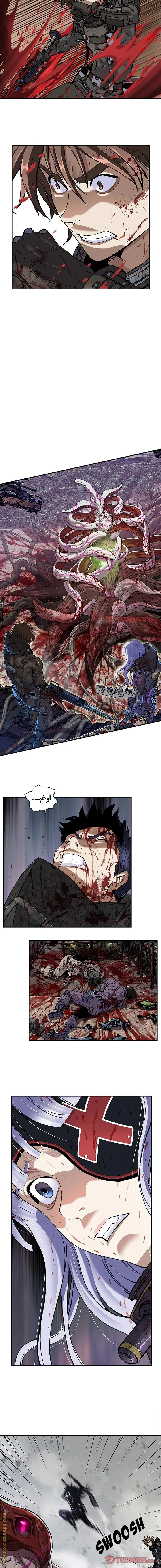 Read Leviathan AR Manga Online