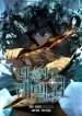Read Leviathan AR Manga Online