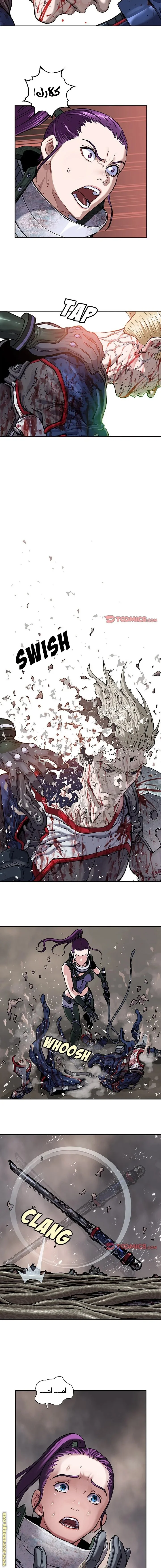 Read Leviathan AR Manga Online