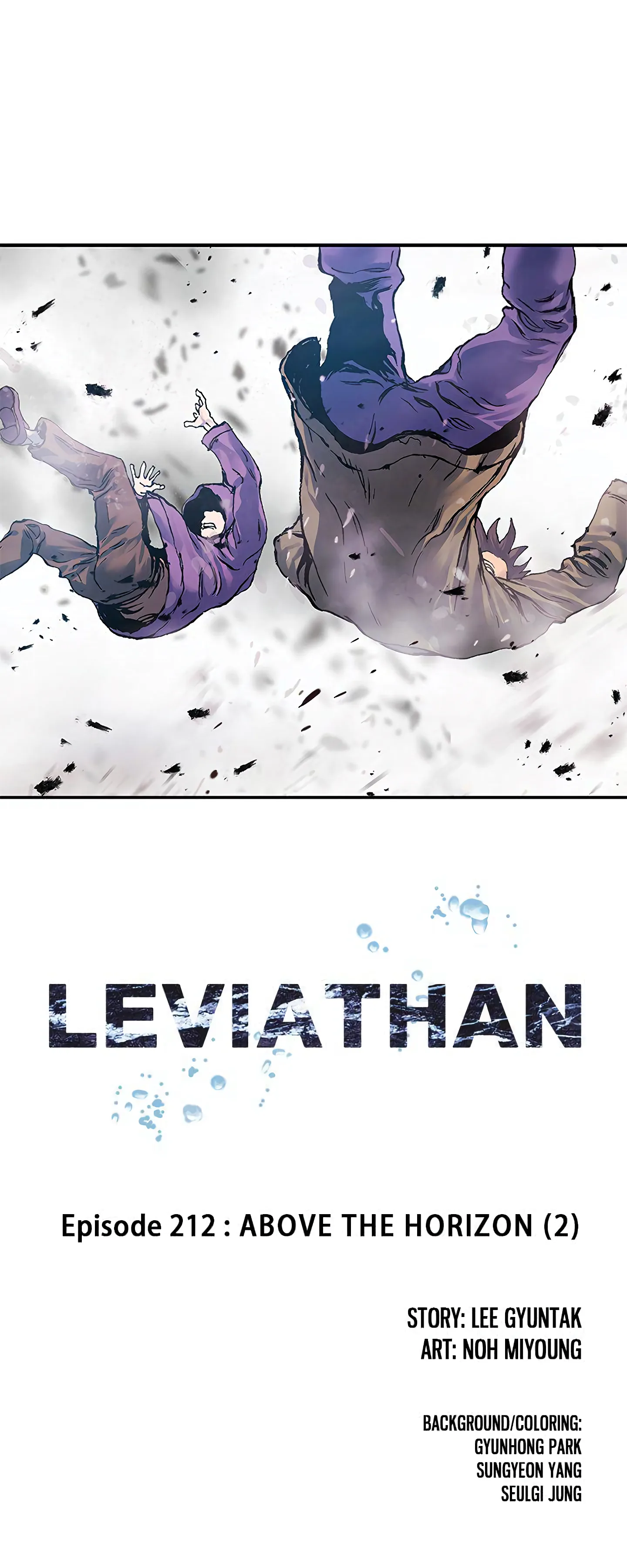 Read Leviathan AR Manga Online