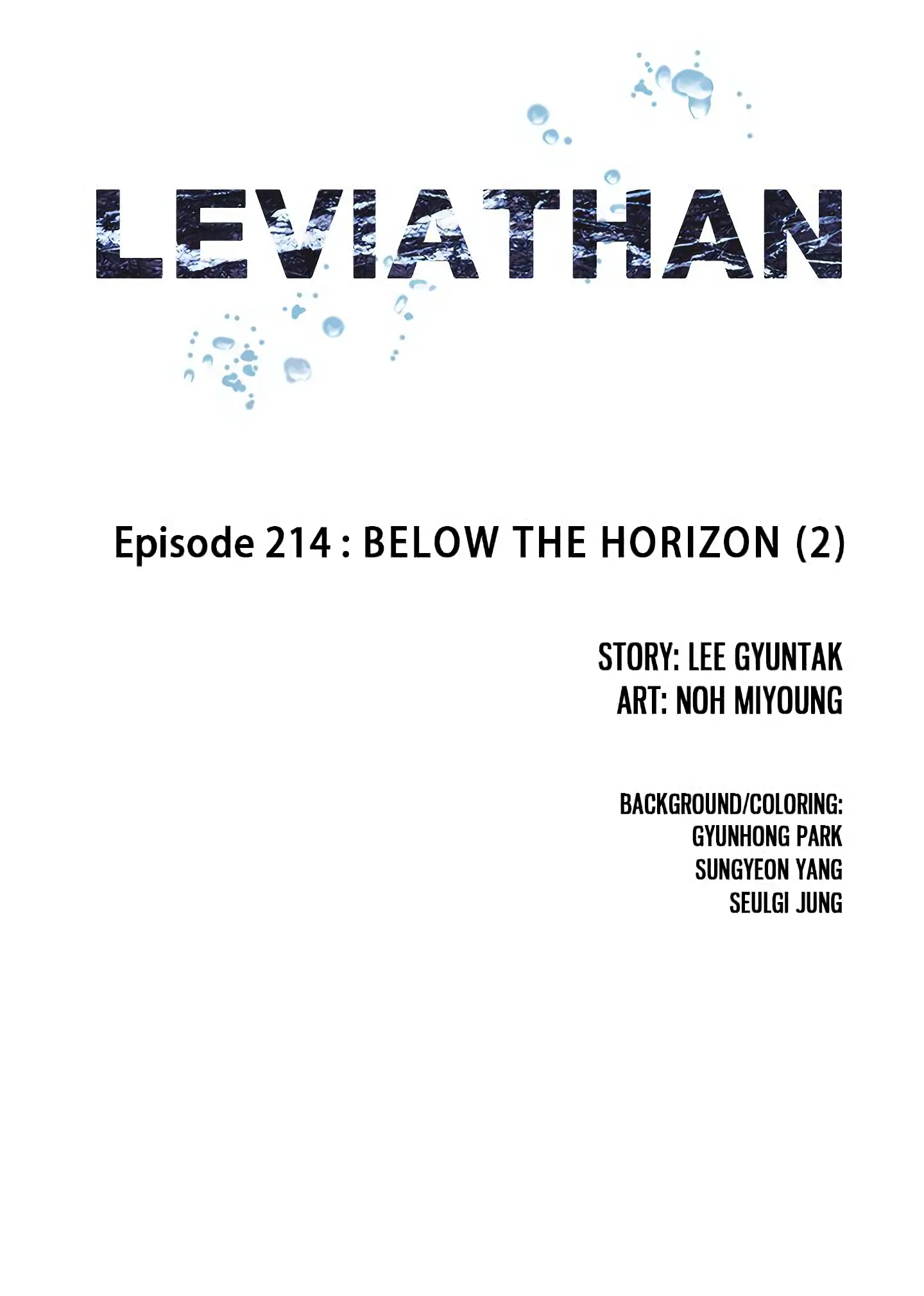 Read Leviathan AR Manga Online