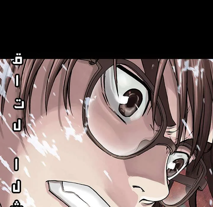 Read Leviathan AR Manga Online