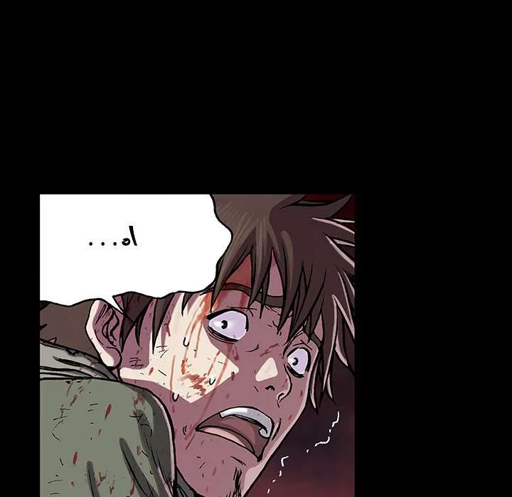 Read Leviathan AR Manga Online