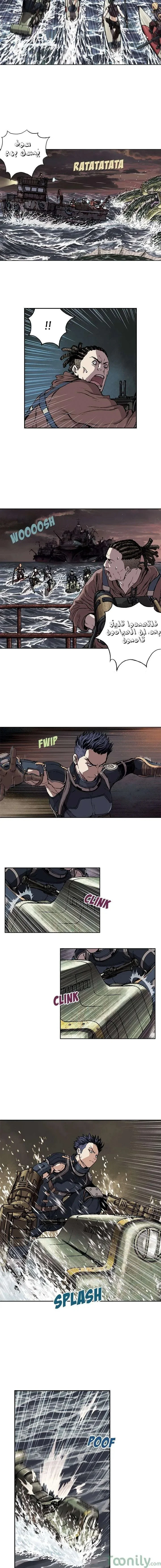Read Leviathan AR Manga Online