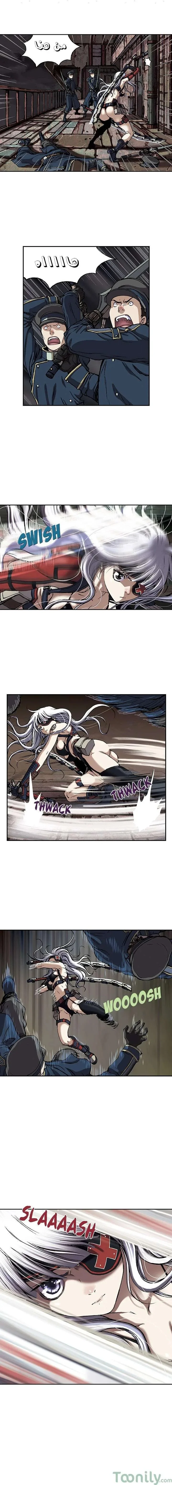 Read Leviathan AR Manga Online