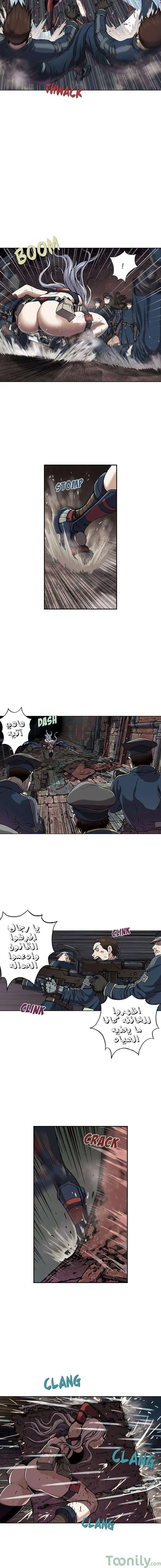 Read Leviathan AR Manga Online