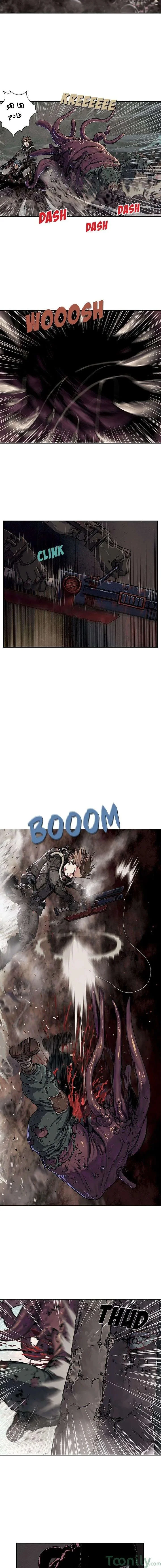 Read Leviathan AR Manga Online