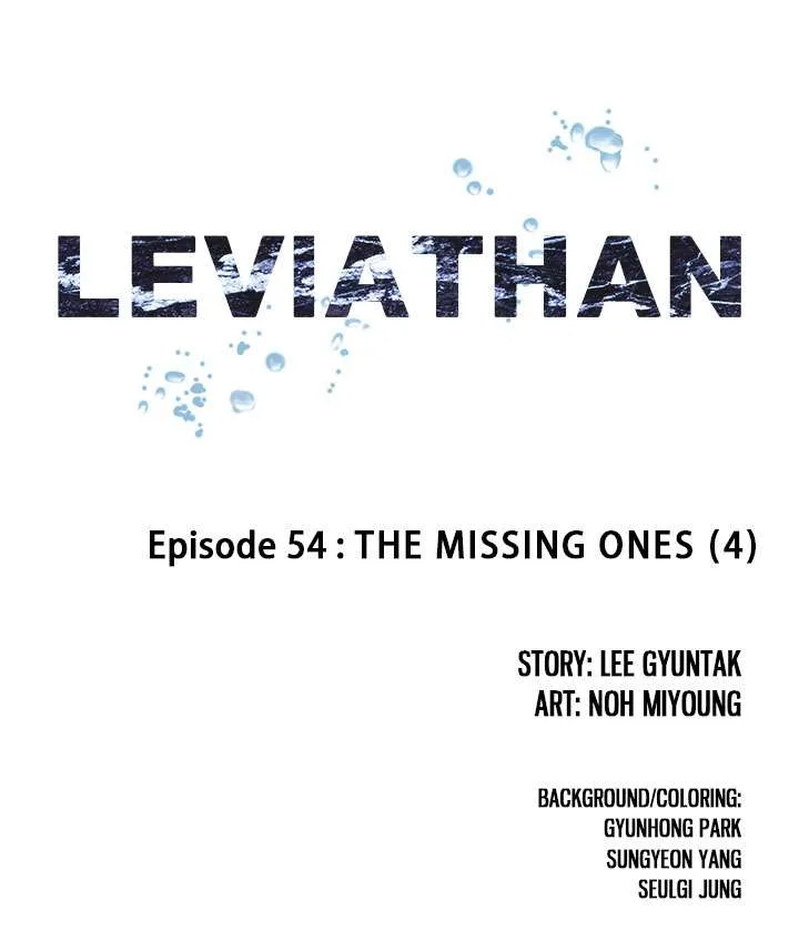 Read Leviathan AR Manga Online