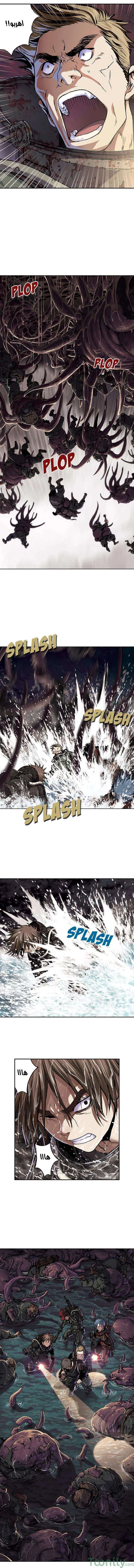 Read Leviathan AR Manga Online