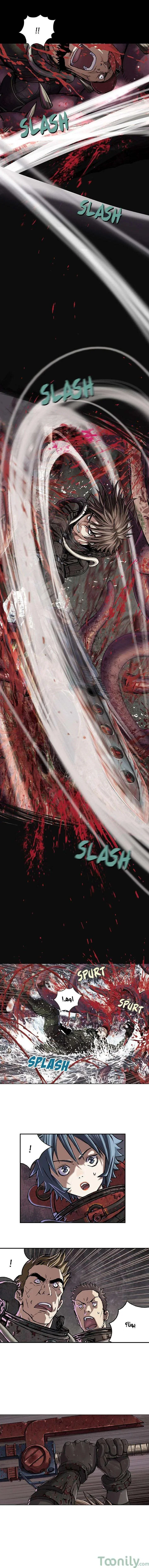 Read Leviathan AR Manga Online
