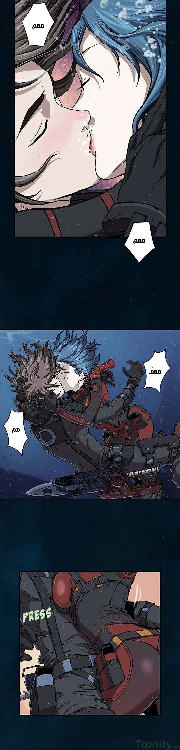 Read Leviathan AR Manga Online