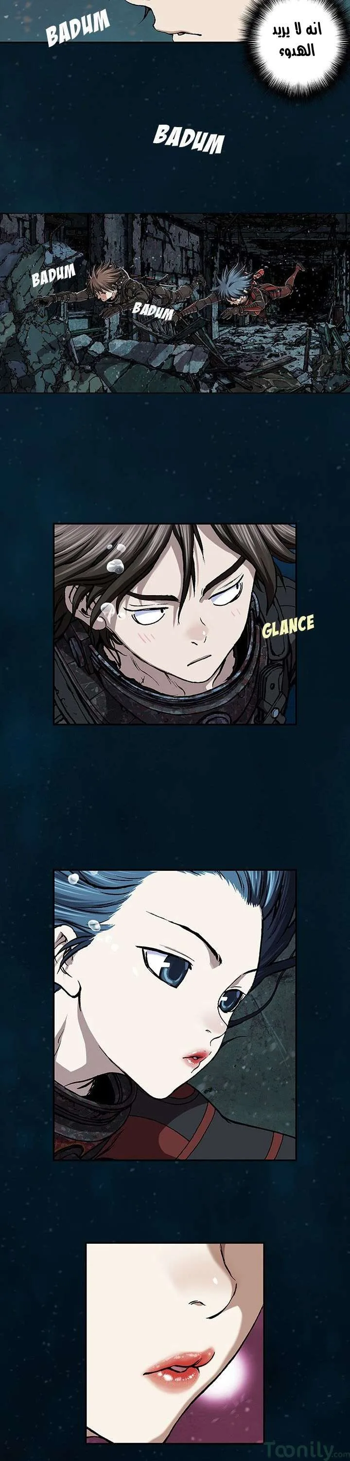 Read Leviathan AR Manga Online