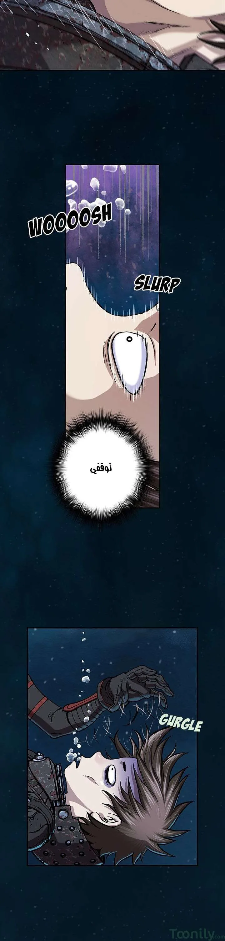 Read Leviathan AR Manga Online