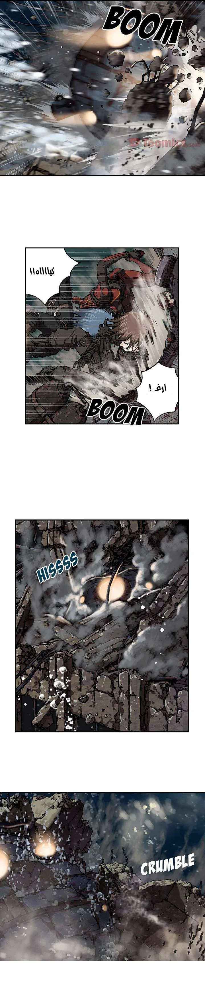 Read Leviathan AR Manga Online
