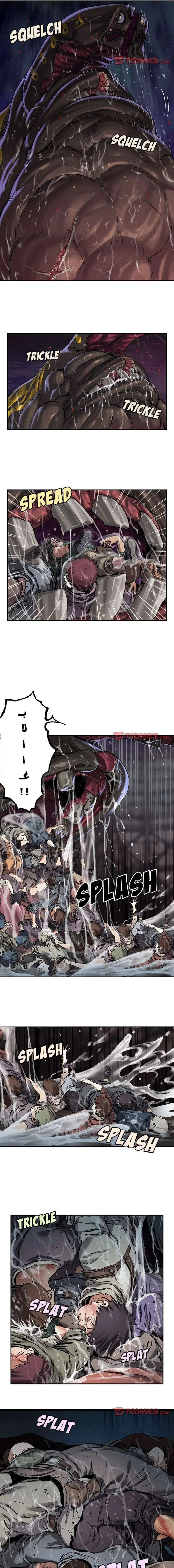 Read Leviathan AR Manga Online