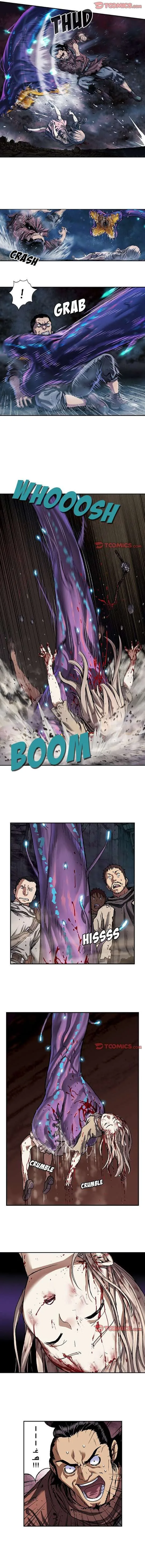 Read Leviathan AR Manga Online