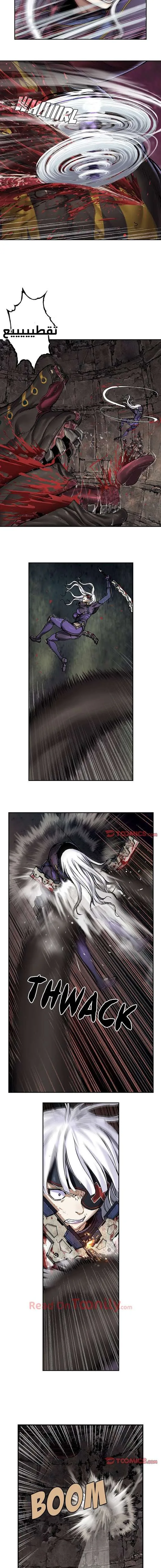 Read Leviathan AR Manga Online