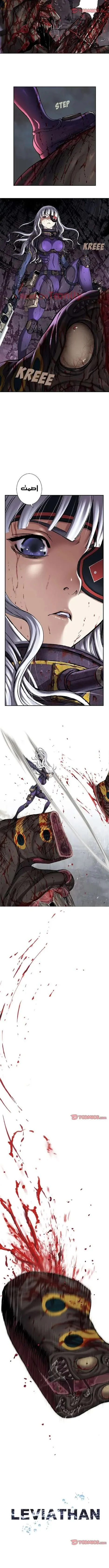Read Leviathan AR Manga Online