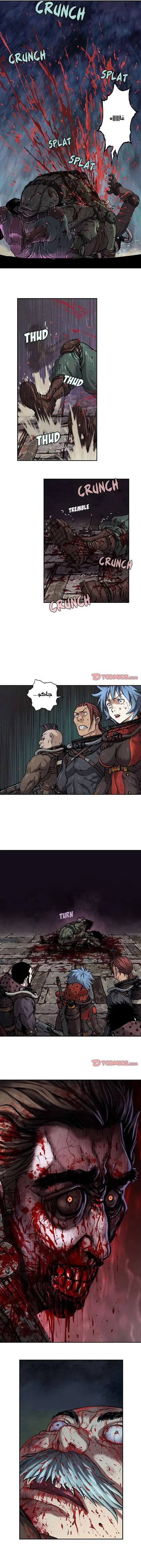 Read Leviathan AR Manga Online