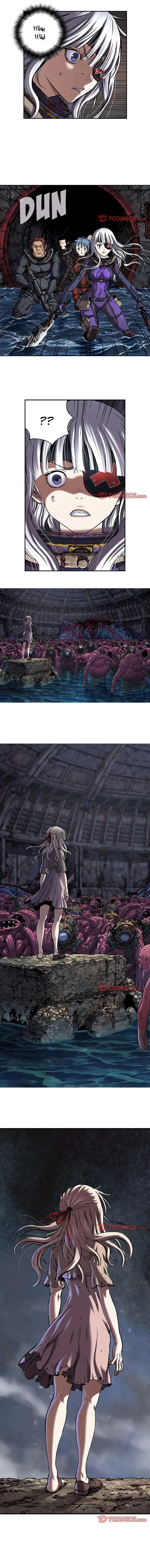 Read Leviathan AR Manga Online