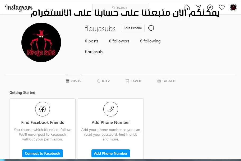 Read Leviathan AR Manga Online