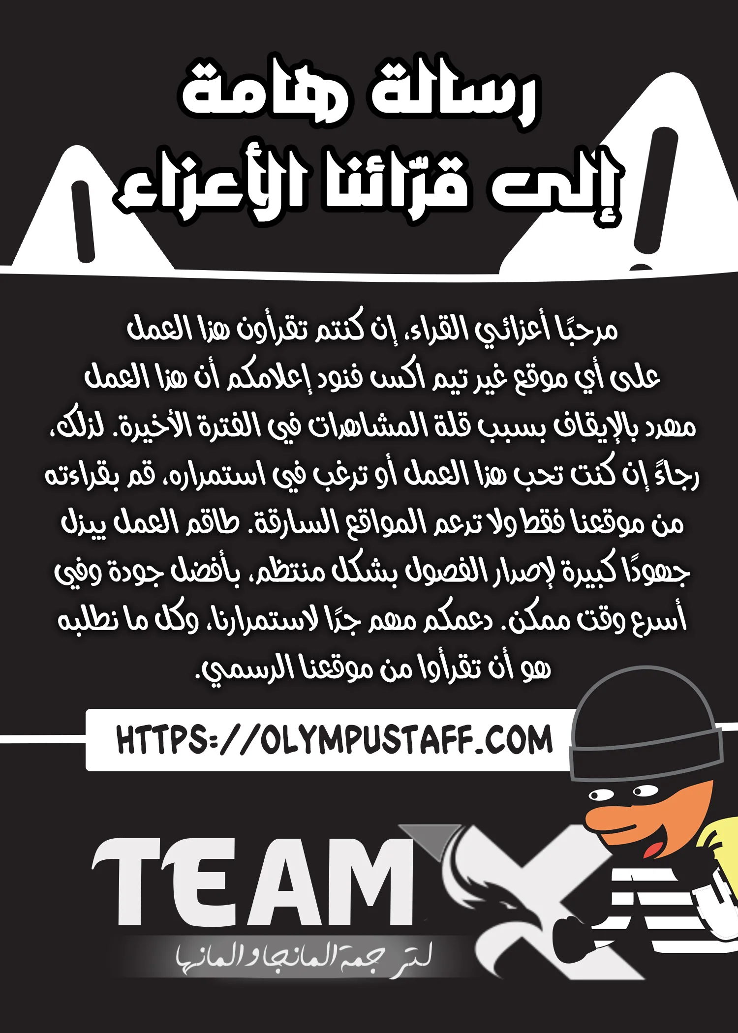 Read Limit-Breaking Genius Mage AR Manga Online