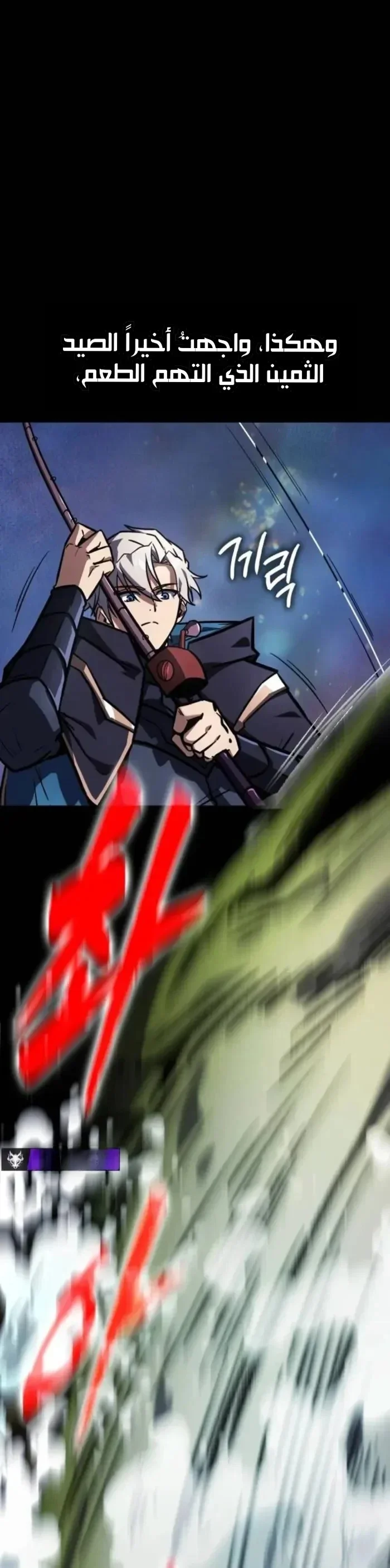 Read Limit-Breaking Genius Mage AR Manga Online