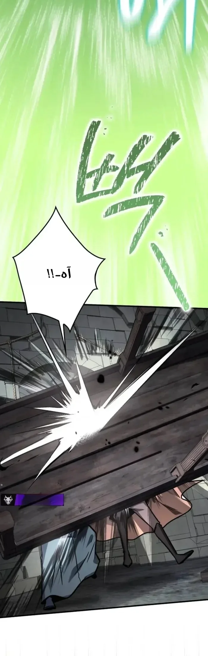 Read Limit-Breaking Genius Mage AR Manga Online