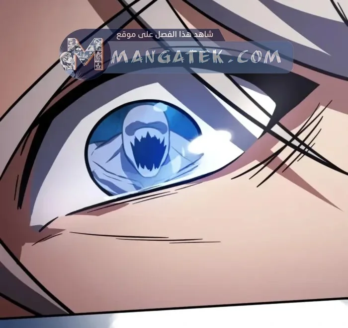 Read Limit-Breaking Genius Mage AR Manga Online