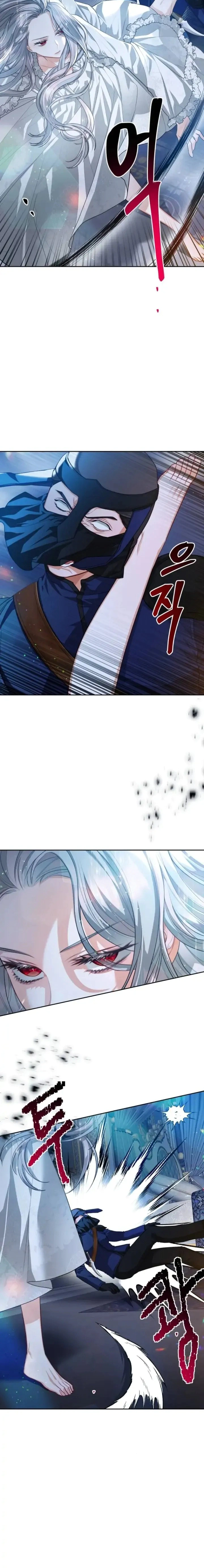Read Lips on the Tip of a Knife AR Manga Online