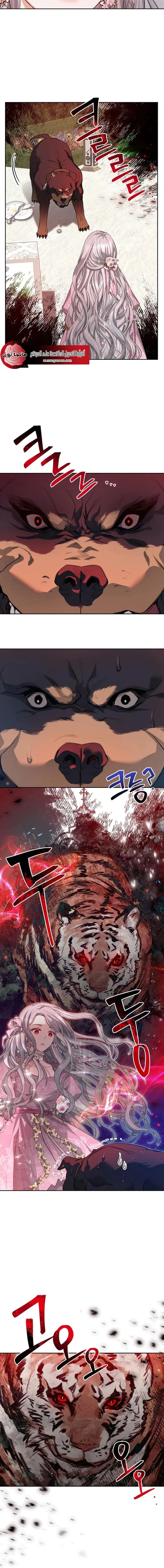 Read Lips on the Tip of a Knife AR Manga Online