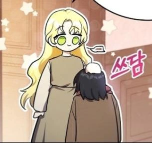 Read Lips on the Tip of a Knife AR Manga Online