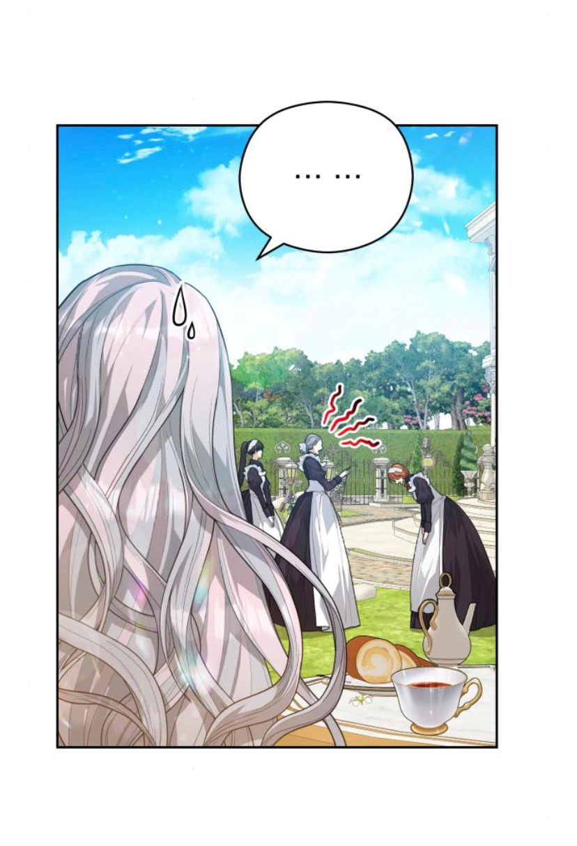 Read Lips on the Tip of a Knife AR Manga Online