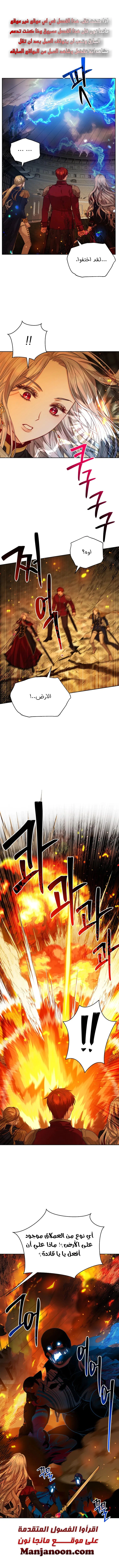 Read Lips on the Tip of a Knife AR Manga Online