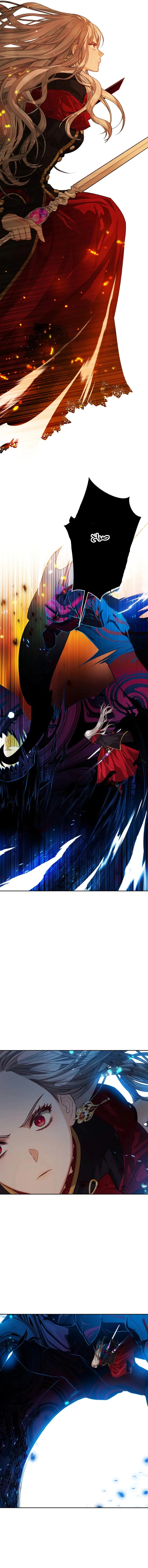 Read Lips on the Tip of a Knife AR Manga Online