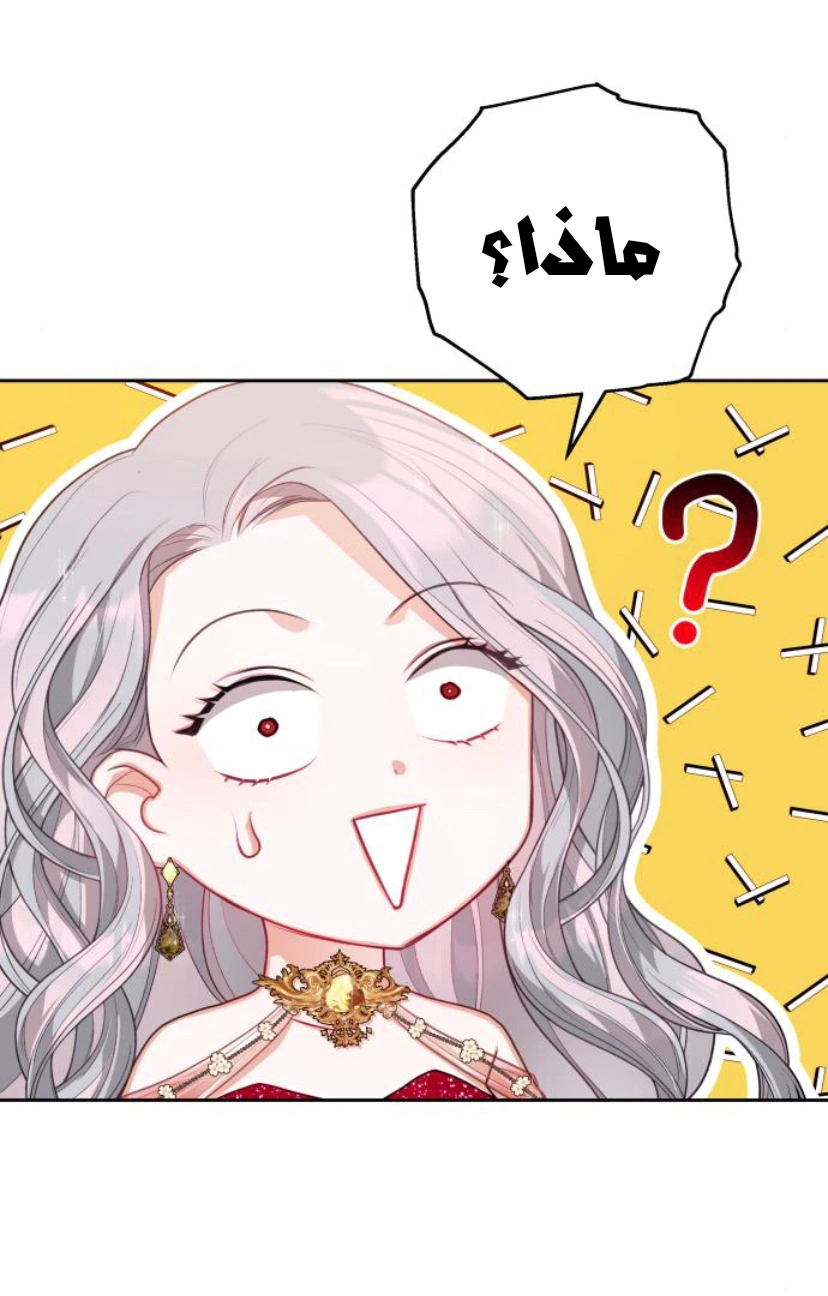 Read Lips on the Tip of a Knife AR Manga Online