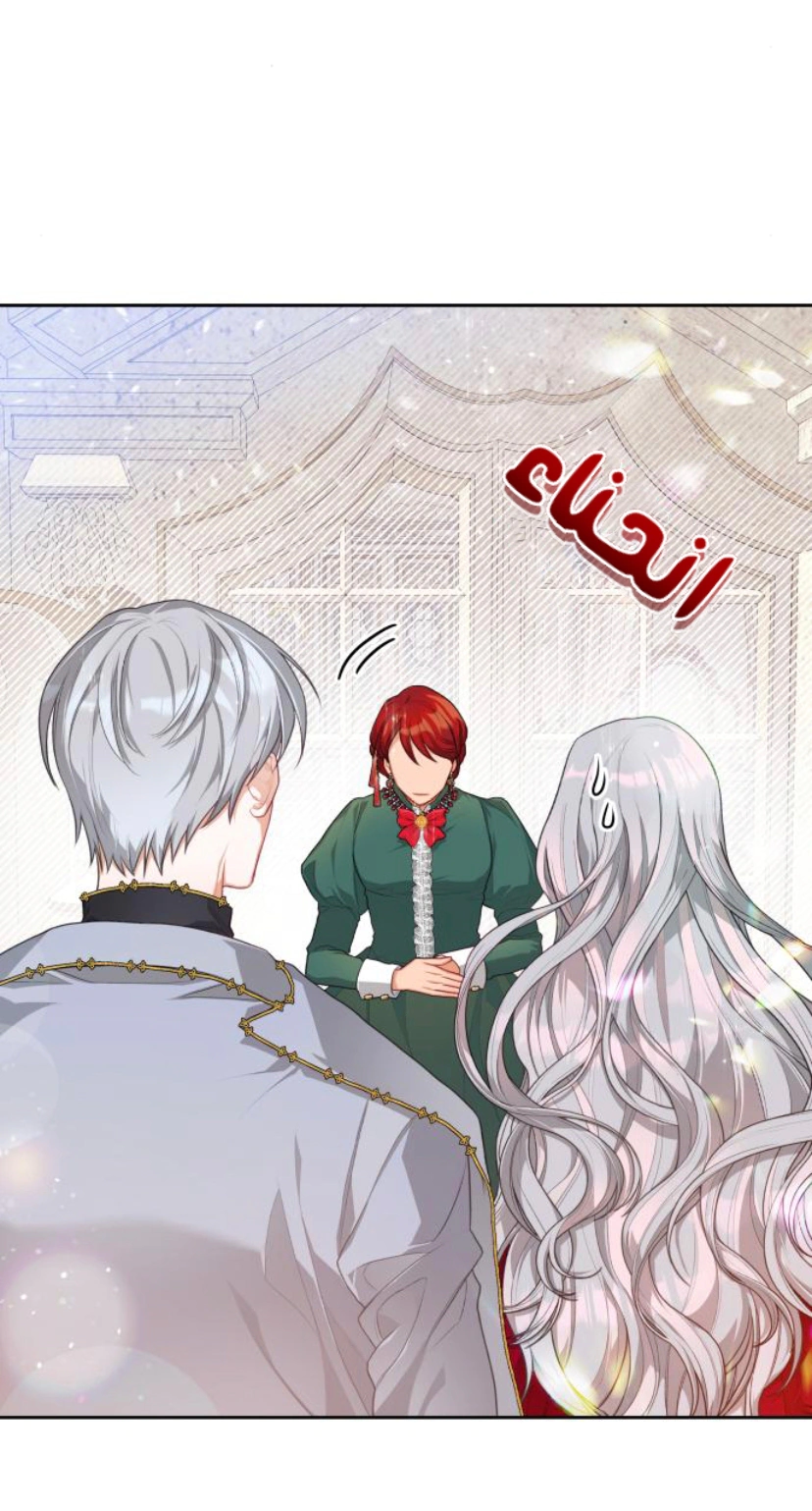 Read Lips on the Tip of a Knife AR Manga Online