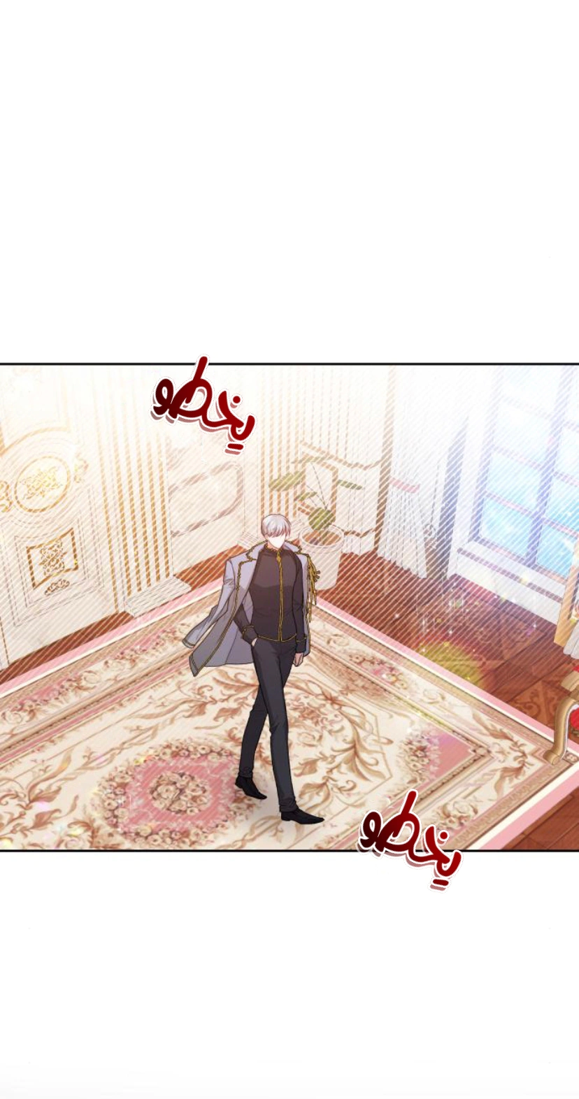 Read Lips on the Tip of a Knife AR Manga Online