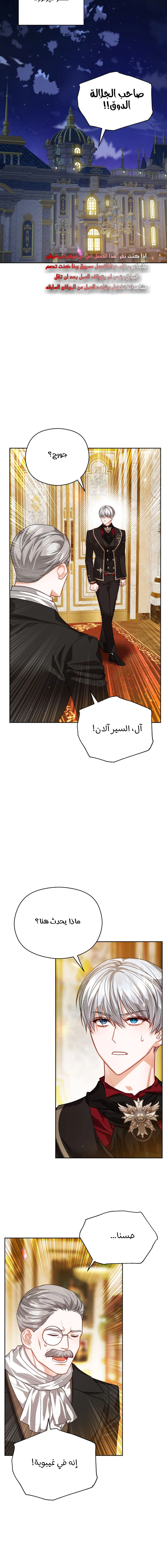 Read Lips on the Tip of a Knife AR Manga Online
