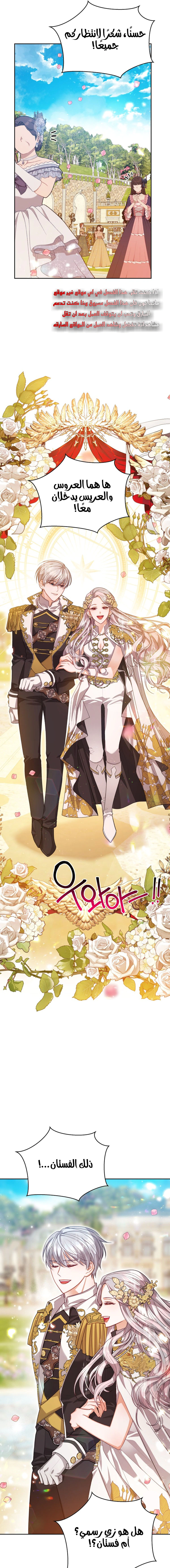 Read Lips on the Tip of a Knife AR Manga Online