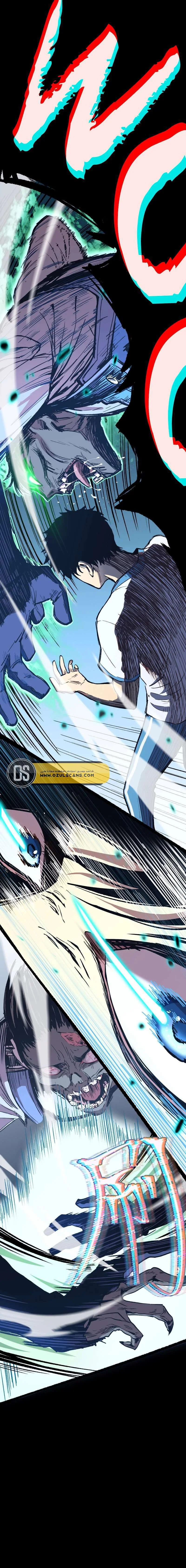 Read Logging 10.000 Years into the Future AR Manga Online