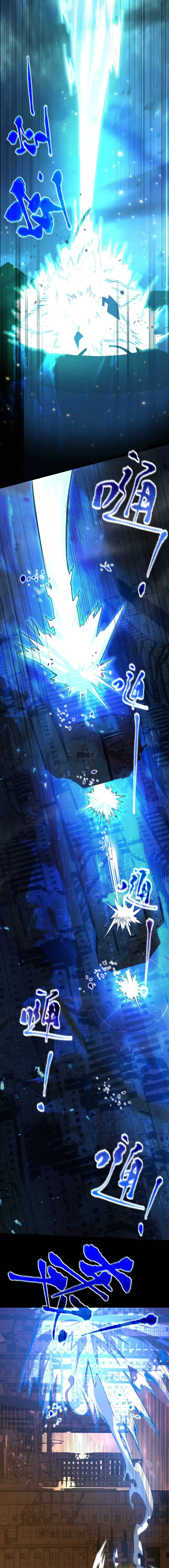 Read Logging 10.000 Years into the Future AR Manga Online