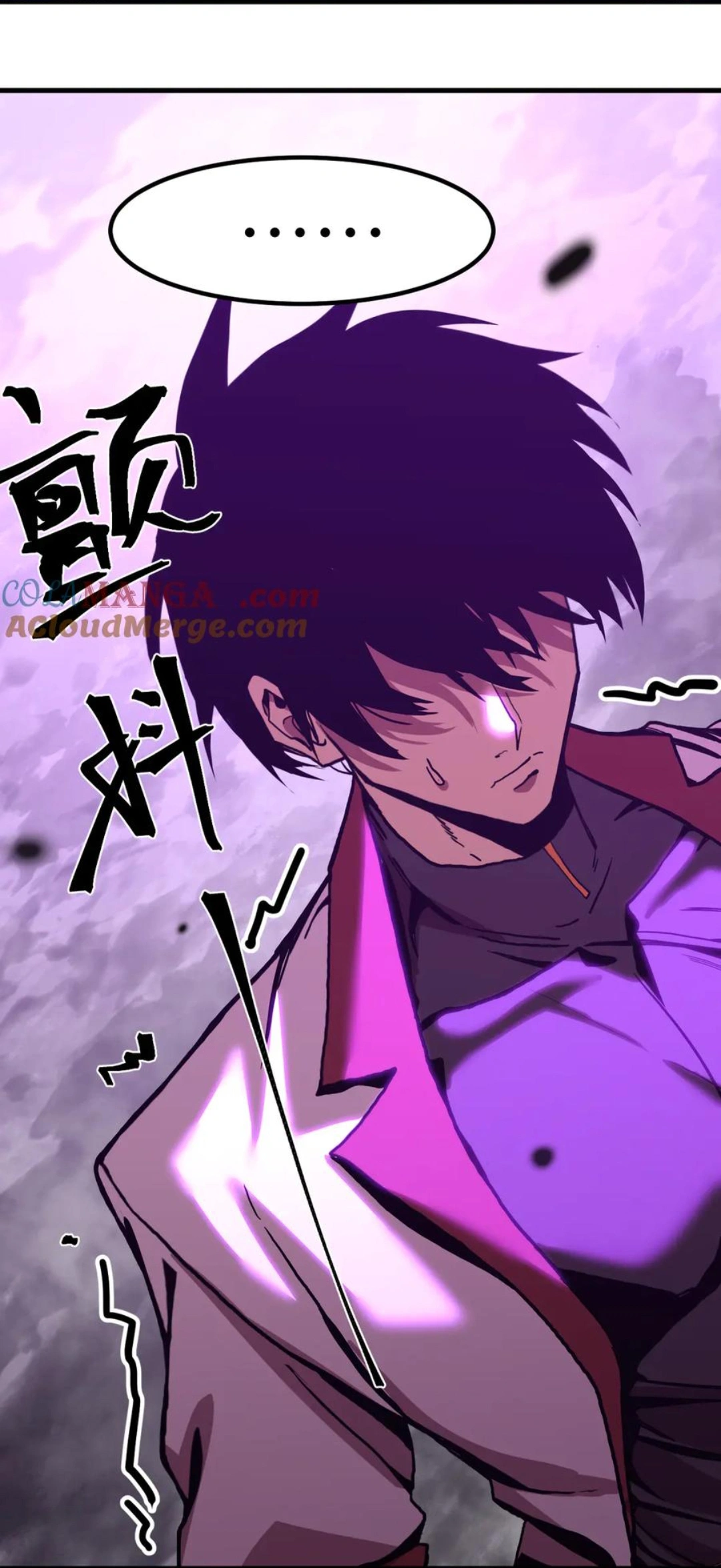 Read Logging 10.000 Years into the Future AR Manga Online