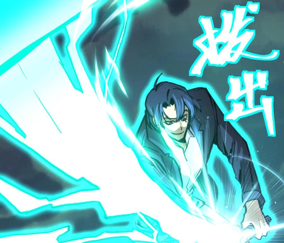Read Logging 10.000 Years into the Future AR Manga Online