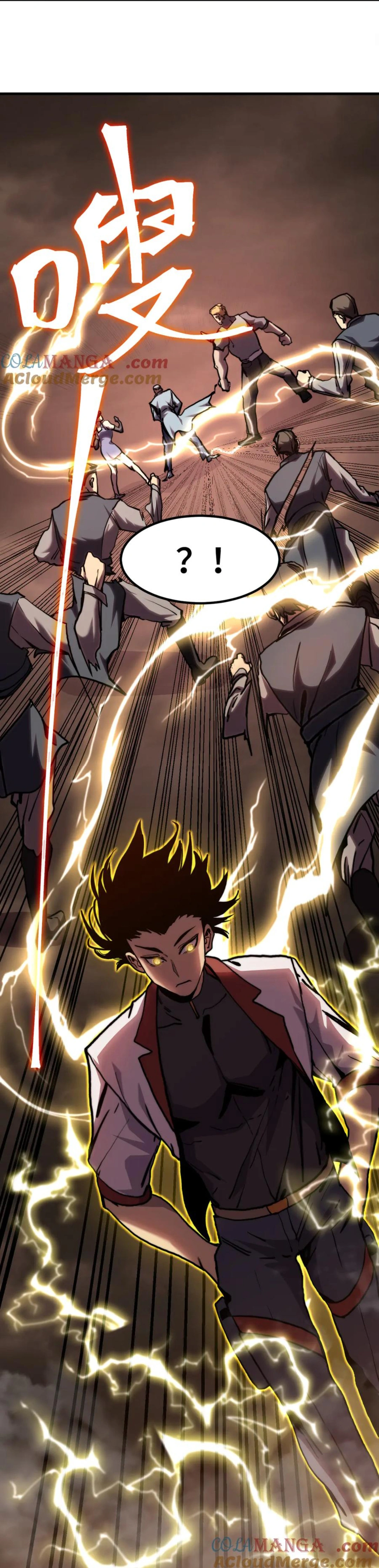 Read Logging 10.000 Years into the Future AR Manga Online